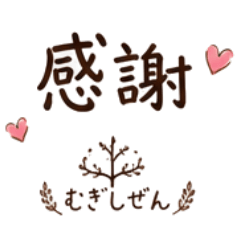 Maruko_20260512131518