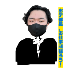 uyu_20260512144651