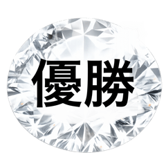 SUPOYAMA_20260512143547