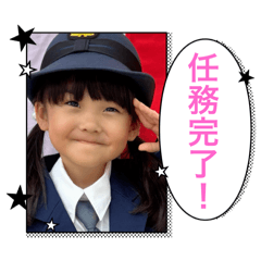 Rasu_20260512143859