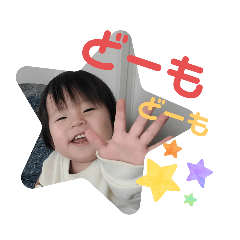 saki_20260512132053