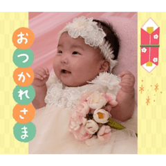 kopa_20260512144218