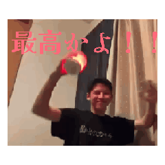 araharuFFF_20260514164213
