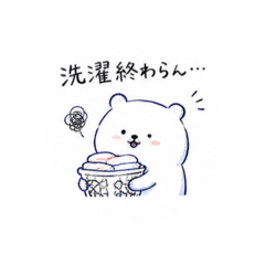 Yuru.syuhu