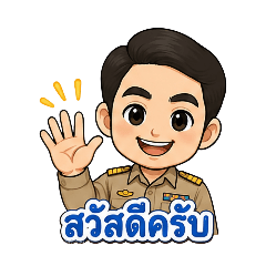 Din_20260428174743
