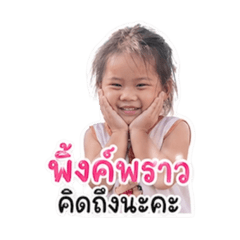 Cake_20260428174502