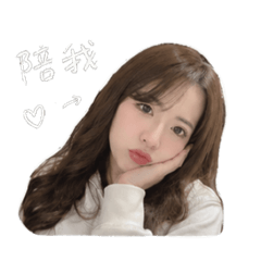 脾氣不好的女人：）