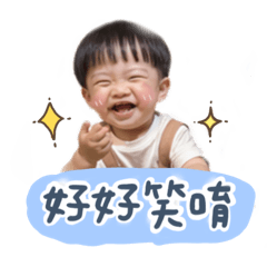玉米粉絲俱樂部會長製作