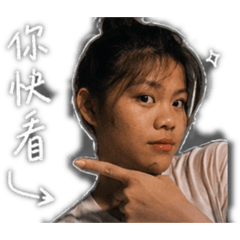 阿容容的專屬貼圖❤️