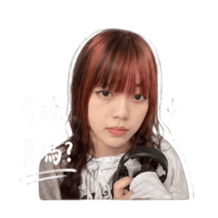 Hsusix