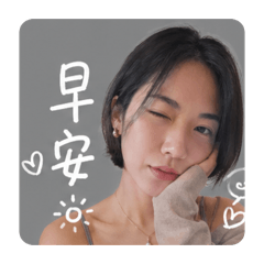 Ivy的表情包