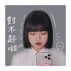 關於曉-日常