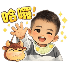 柏丞小胖弟的貼圖