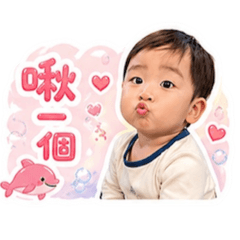 小蘿蔔阿寶-1