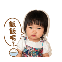 花花妹妹貼圖第二彈～