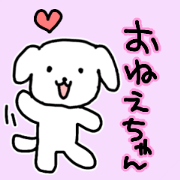 white dog @@@@@@
