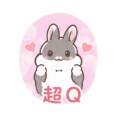 兔兔回覆