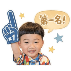 阿淳✖️99