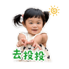 魚堡2