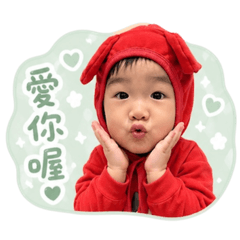 KN寶寶打招呼