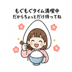 Japanese Rice Otaku_20260502202750