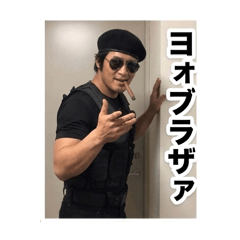 shirase GOLD_20260502203547