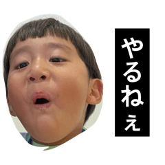 Kome_20260512132049
