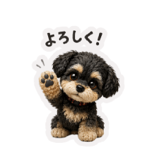 nanan_20260512132301