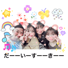 Sara_20260512133128
