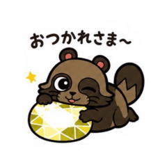 tonie_20260512134138
