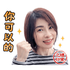 Nia 生活用語