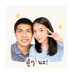 Esther_20260428174229