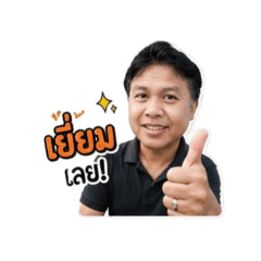 HAPPY Jay_20260428174224