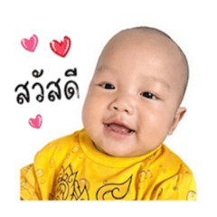 Akin_20260428174229