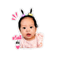 Reeya_20260428174218