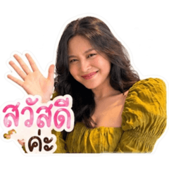 Khaijean_20260428174215