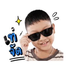 Tuktik_20260428174251
