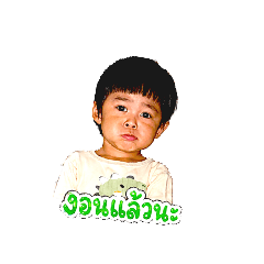 so cute_20260428173827