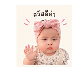 Marlyn_20260428174337