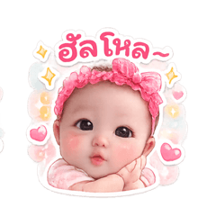 Namtan28