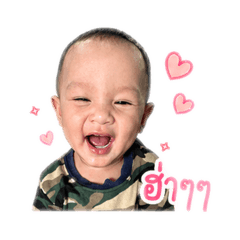 Sosine_20260428174344
