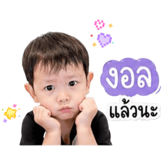 Marvelous_20260428173857