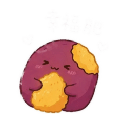 慵懶地瓜1