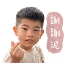 沐小胖2