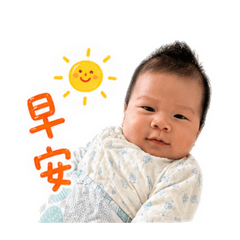 小籠包的表情用語