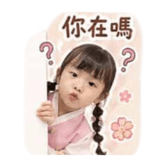 喬姐Joy