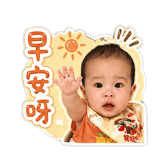 睿的賣萌篇