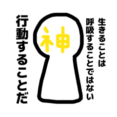 shiratamaru_20260502203112
