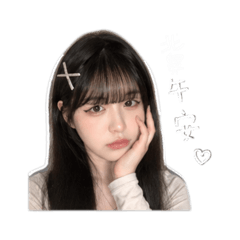 王嘟嘟嘟嘟