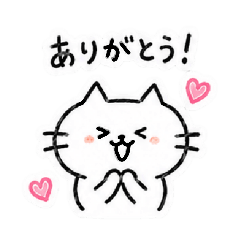 cute doodle stickers for daily chat